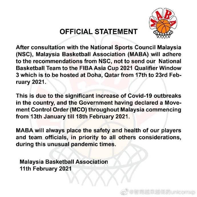 爱游戏官网-窗口期回应争议赛前金州勇士调整名单以备CBA常规赛,网友:金州勇士赛后止住颓势的简单介绍