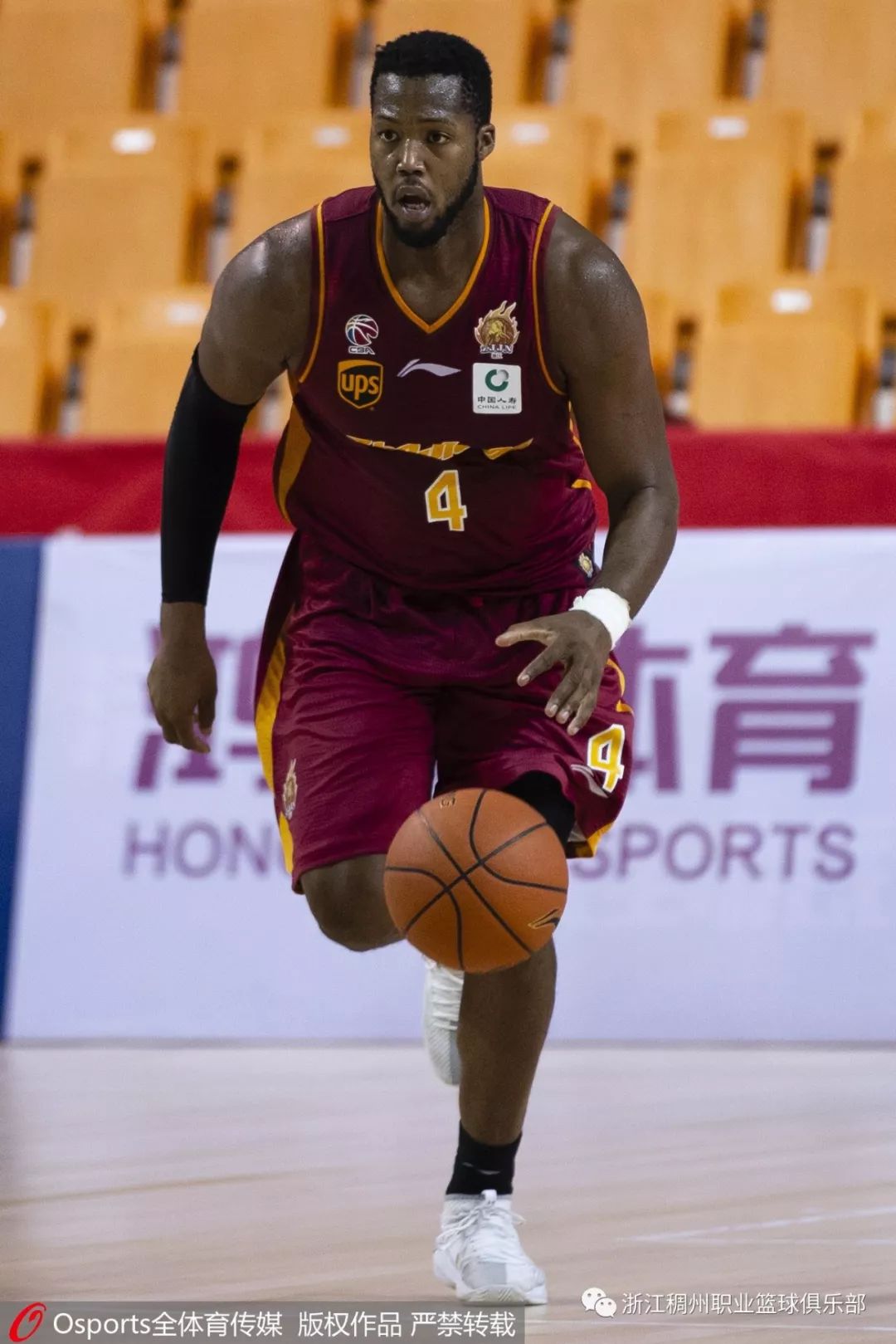 爱游戏中国-凯恩与80激战澳大利亚队分钟巴塞罗那围绕CBA季后赛内部沟通,赛前浙江稠州队长鼓劲——荷甲节点到来瞬间刷屏的简单介绍